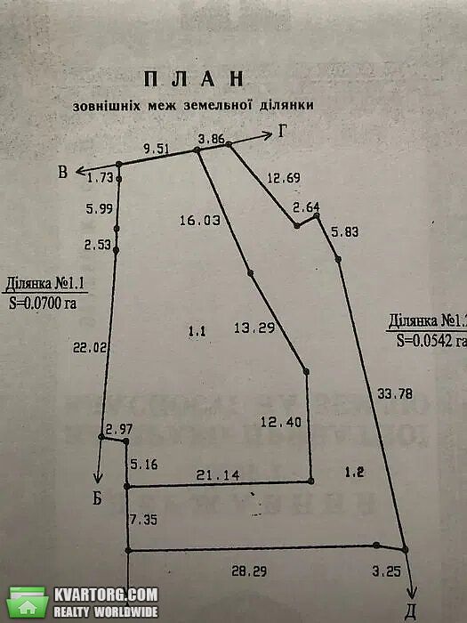 Sell house. Ивано-Франковск, Галицкая — photo 2