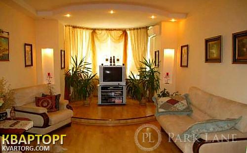 Sell 3-room apartment. Киев,  Княжий Затон — photo 4