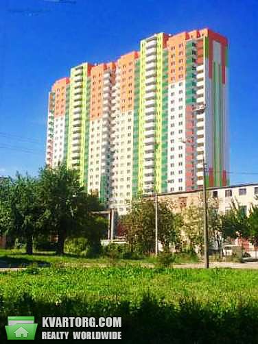 Sell 1-room apartment. Киев,  Донца — photo 1