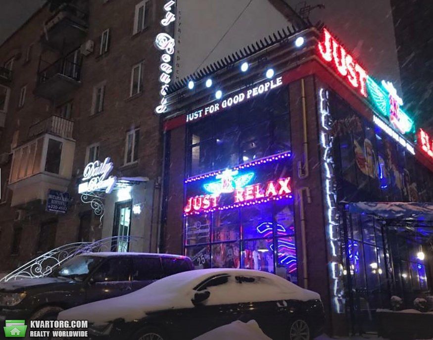 Rent out 1-room apartment. Киев, Госпитальная — photo 7