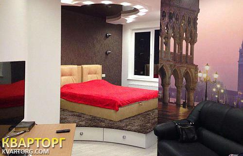 Sell 1-room apartment. Одесса, Среднефонтанская — photo 1