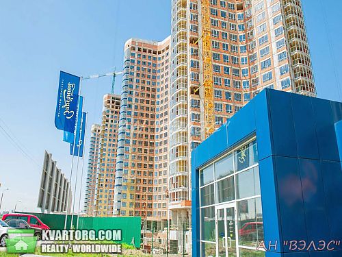 Sell 1-room apartment. Киев, Заречная — photo 1