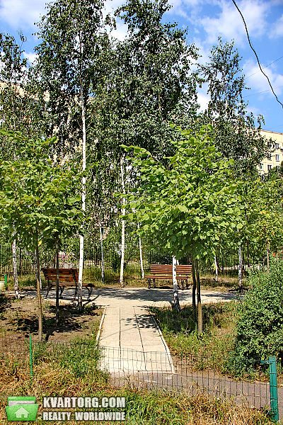 продам 3-комнатную квартиру. Днепропетровск,  Братьев Трофимовых - фото 2
