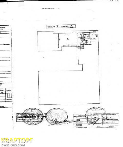 Rent out office. Киев, м. житомирская — photo 5