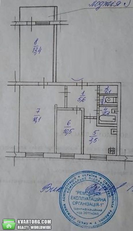 Sell 3-room apartment. Киев,  Королева пр — photo 8