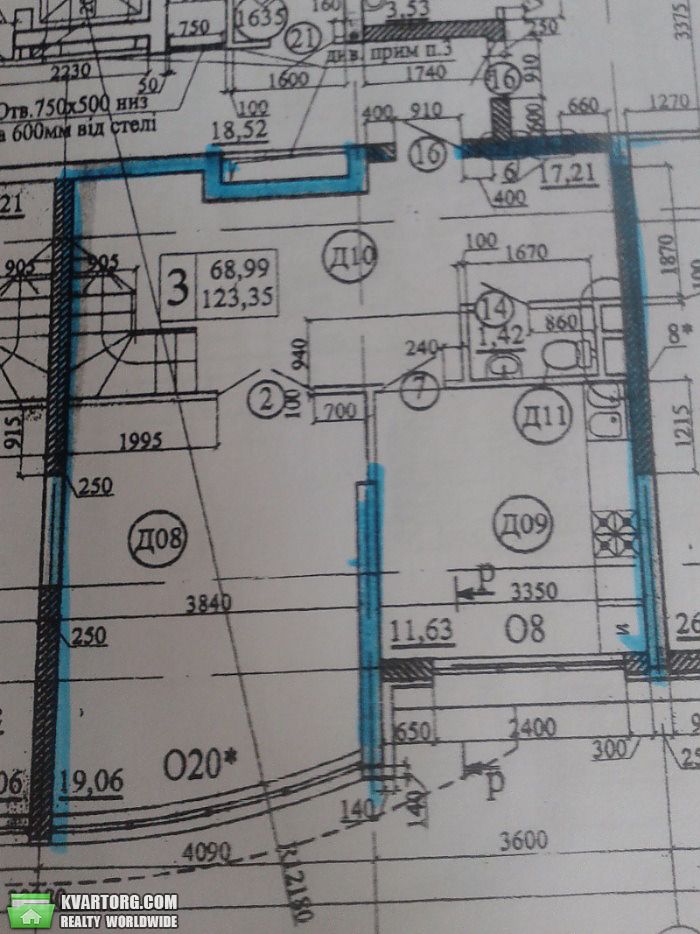 Sell 4-room apartment. Киев,  Ломоносова — photo 2