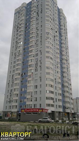Sell 2-room apartment. Киев, Пчелки — photo 1