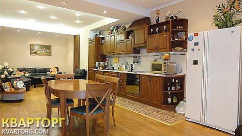 Sell 2-room apartment. Киев,  Григоренко пр — photo 1