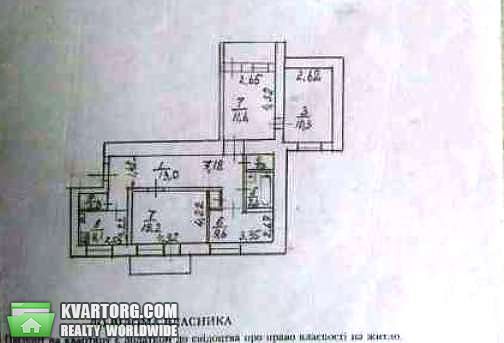 Sell 4-room apartment. Киев,  Гетьмана — photo 4