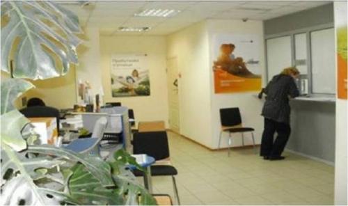Sell office. Донецк, Челюскинцев — photo 1