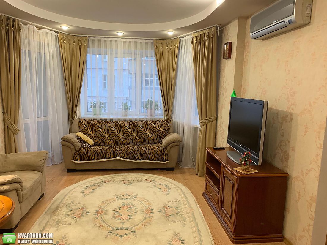 Sell 3-room apartment. Днепропетровск, Писаржевскогго — photo 1