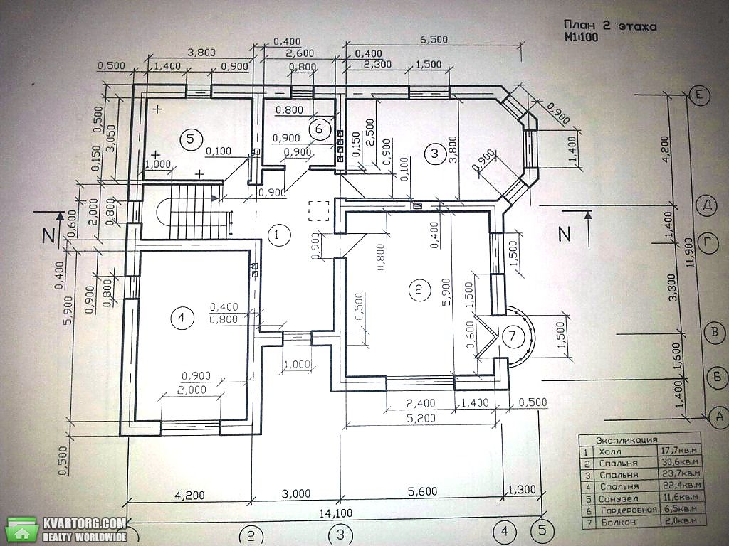 Sell house. Одесса, Массив 11 — photo 4