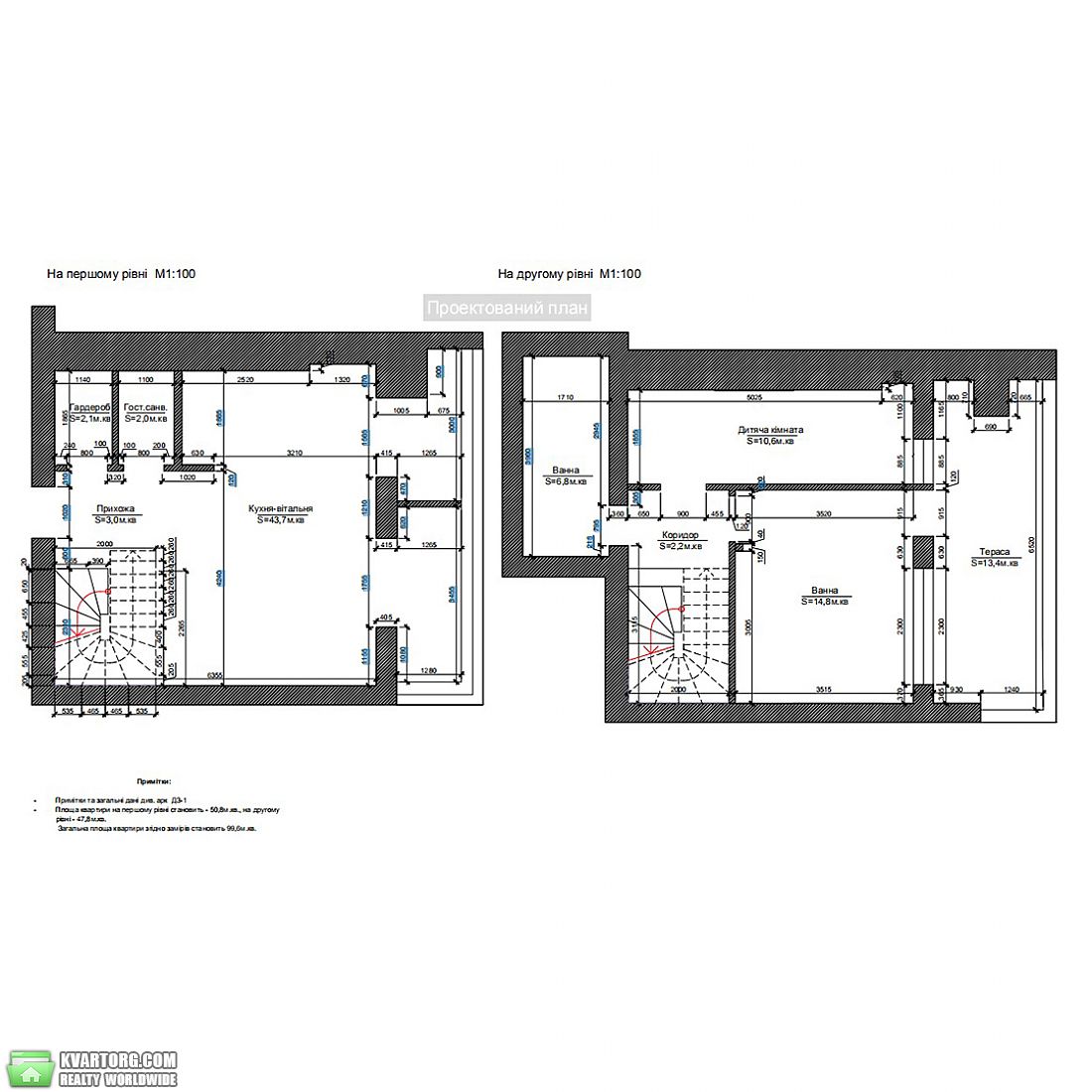 Sell 2-room apartment. Львов,  Богдана Хмельницкого — photo 10