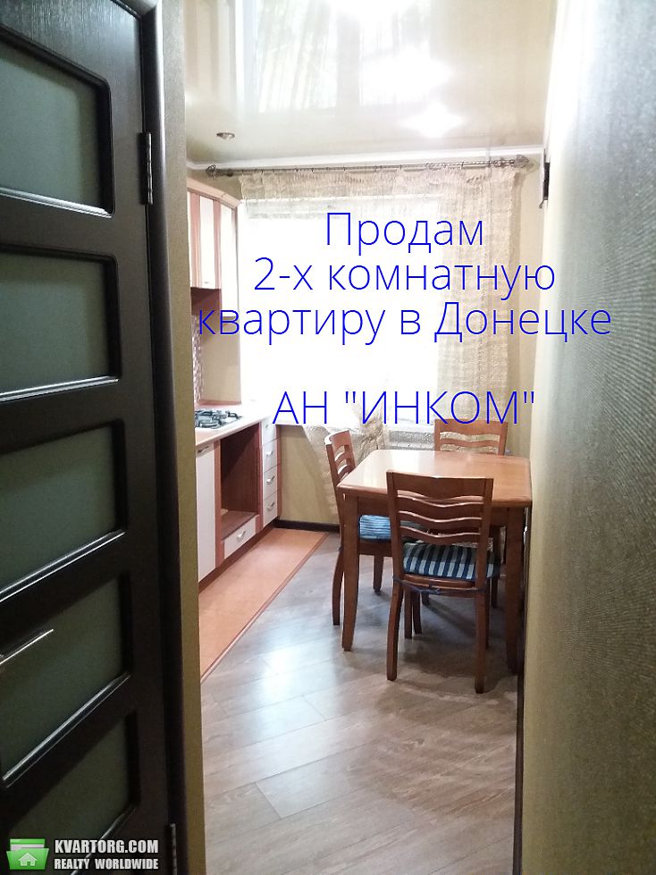 Sell 2-room apartment. Донецк, ленинский — photo 3