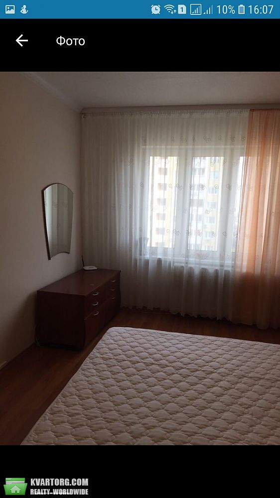 Rent out 2-room apartment. Киев,  Гонгадзе — photo 1