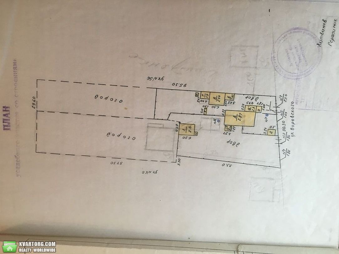 Sell house. Киевская обл., Пилиповичі — photo 5