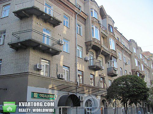 Sell 2-room apartment. Киев, Дарвина — photo 1