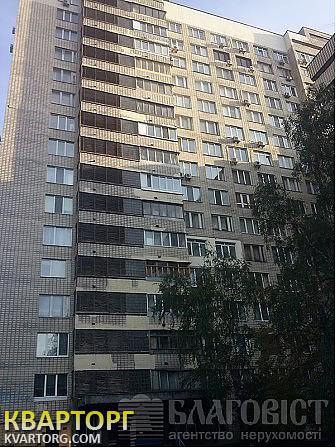 Sell 1-room apartment. Киев, Леси Украинки бул — photo 1