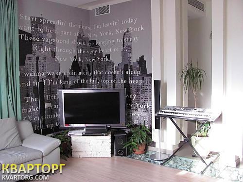 Sell house. Одесса, Радужная — photo 5