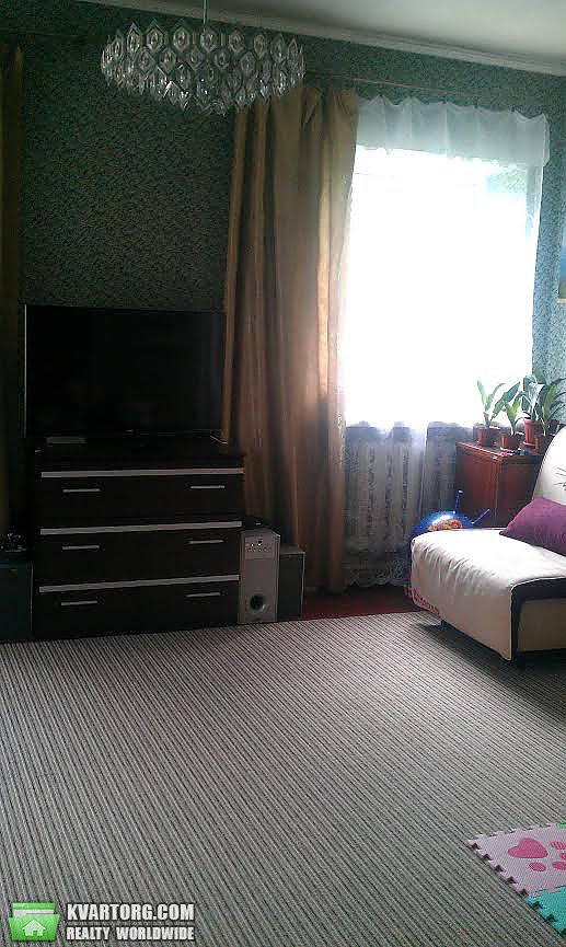 Sell house. Днепропетровск, Мирный — photo 1
