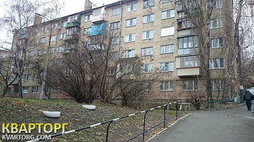 Sell 2-room apartment. Киев, Печерский спуск — photo 1