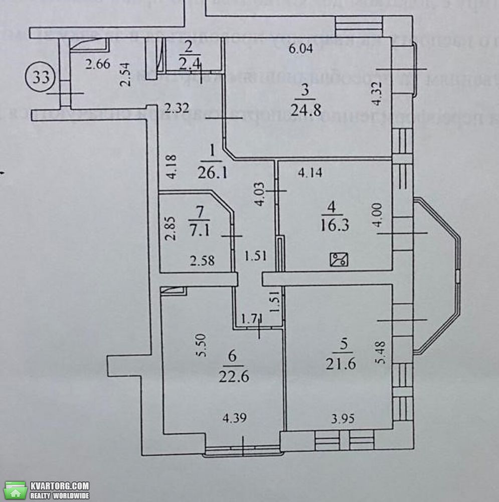 Rent out 3-room apartment. Киев, Почайнинская — photo 8