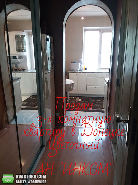 Sell 3-room apartment. Донецк, 230-й стрелковой дивизии — photo 4