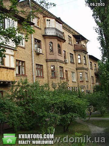 Sell 3-room apartment. Киев, Киквидзе — photo 9