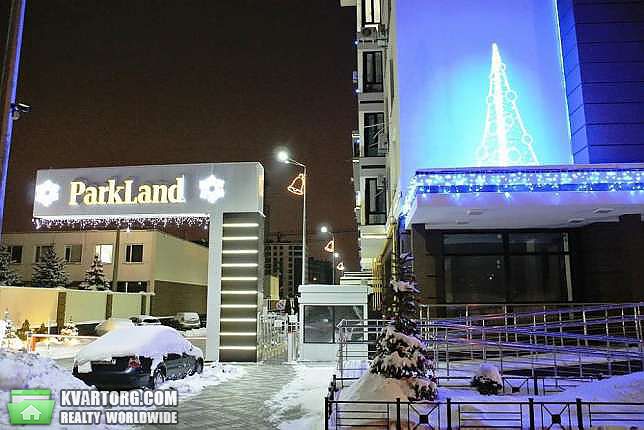 Sell 1-room apartment. Киев, Практичная — photo 5