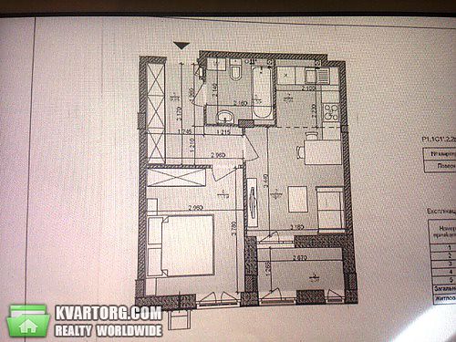 Sell 1-room apartment. Киев, регенераторская — photo 5
