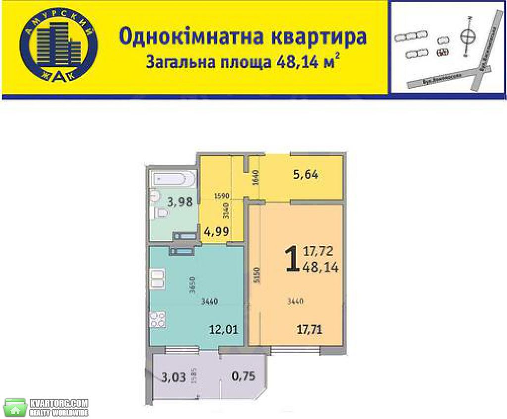 Sell 1-room apartment. Киев,  Ломоносова — photo 1