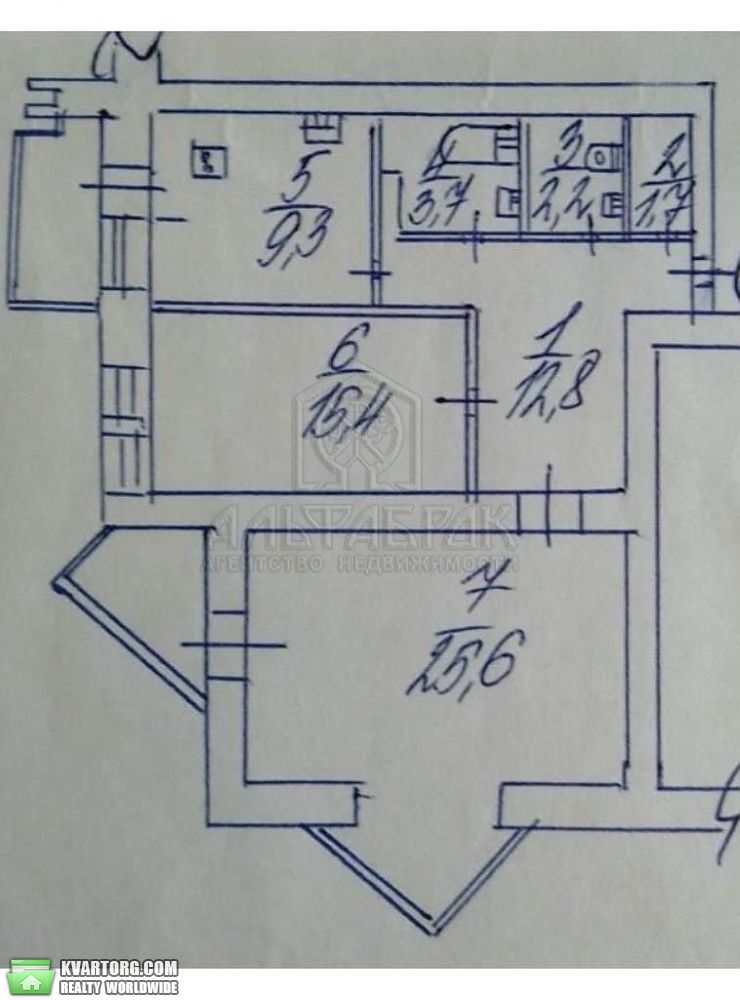 Sell 2-room apartment. Киев,  Верховного Совета бул — photo 4