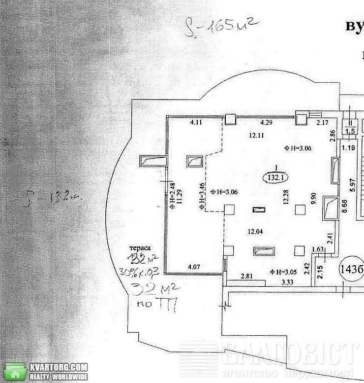 Sell 5-room apartment. Киев,  Мирного Панаса — photo 2