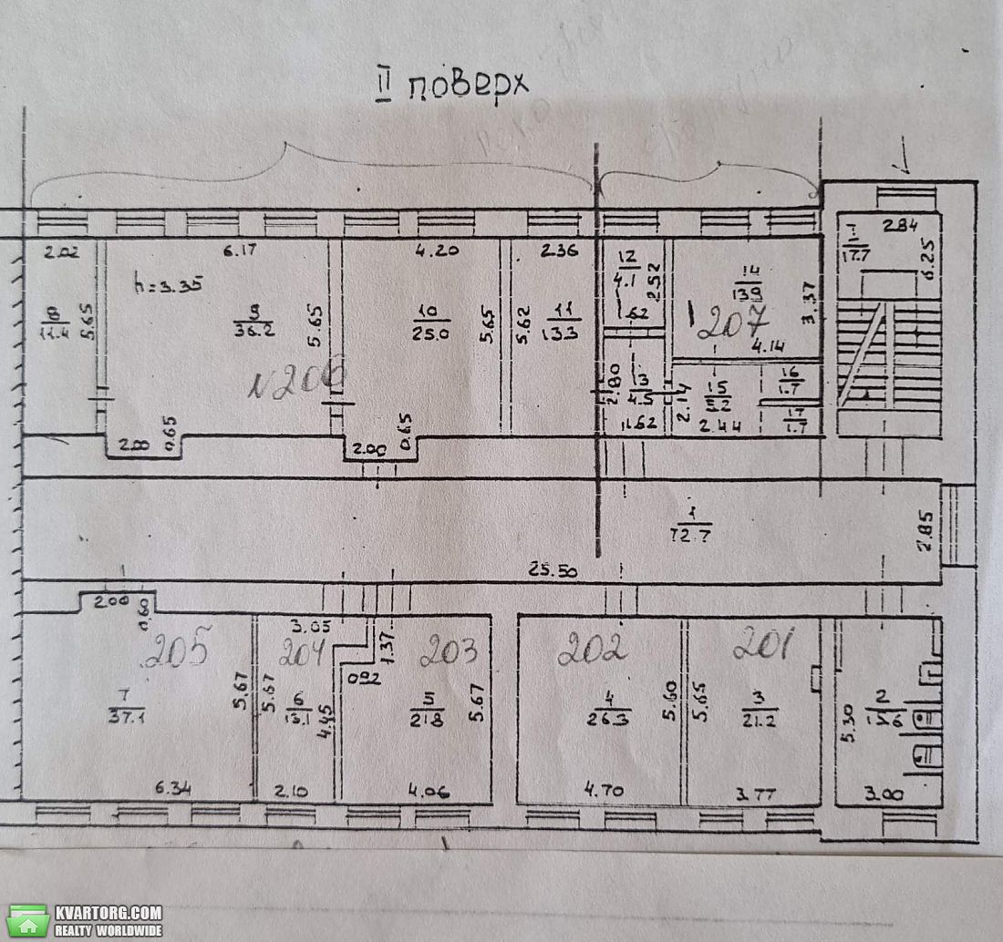Sell office. Днепропетровск, Надії Алексєєнко — photo 2
