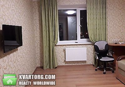 Rent out 1-room apartment. Вишневое, Южная — photo 2