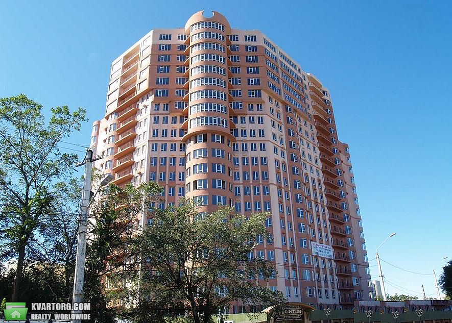 Sell 2-room apartment. Одесса, Макаренко — photo 1