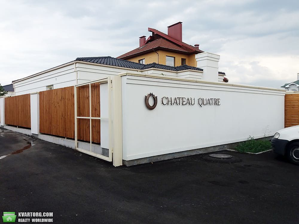 Sell house. Днепропетровск, телевизионная — photo 1