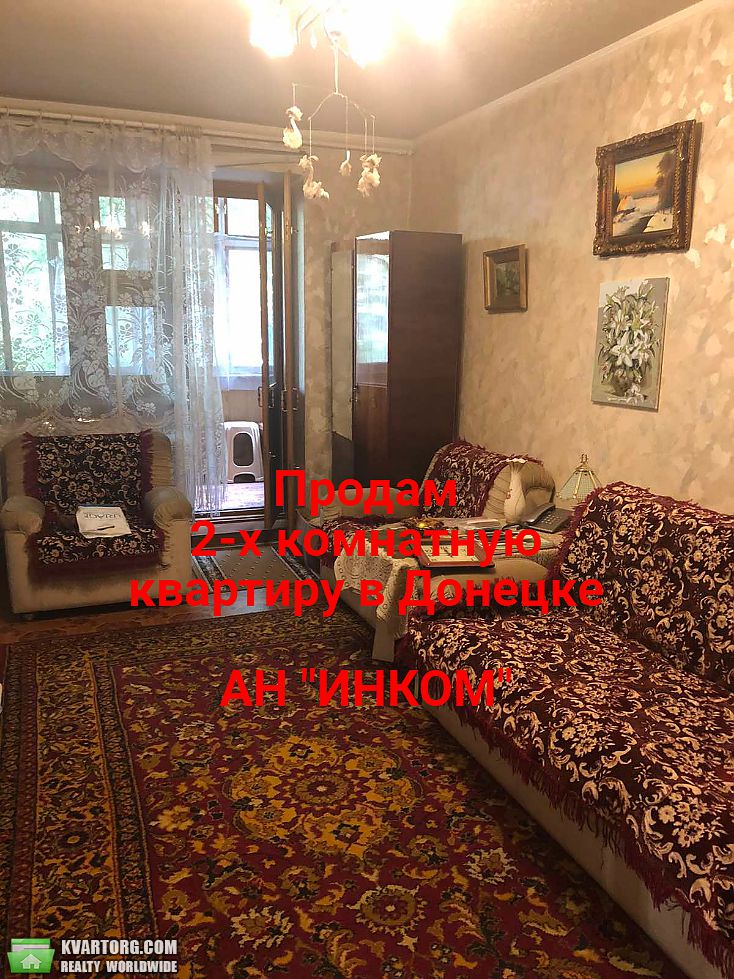 Sell 2-room apartment. Донецк, 50 ЛЕТИЯ СССР — photo 8