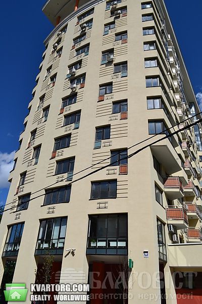 Sell 2-room apartment. Киев, Ломоносова — photo 1