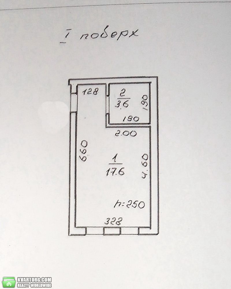 Sell 1-room apartment. Одесса, Черноморского казачества — photo 5