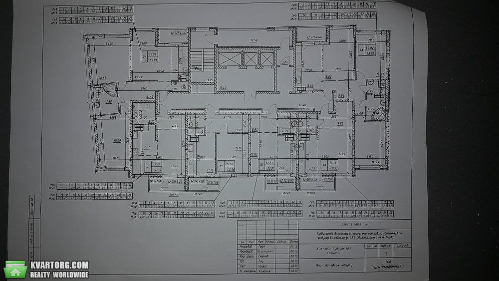 Sell 1-room apartment. Киев, пер. Балтийский — photo 3
