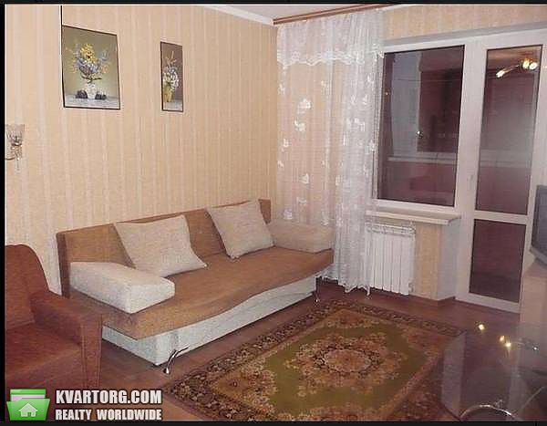 Sell 1-room apartment. Киев,  Вербицкого — photo 1