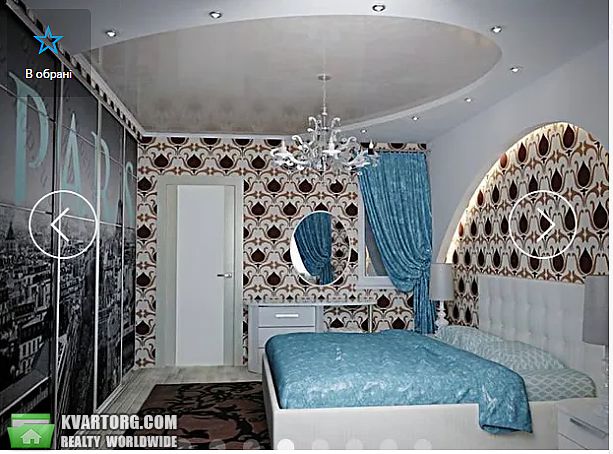 Rent out 2-room apartment. Киев, Иорданнская — photo 1