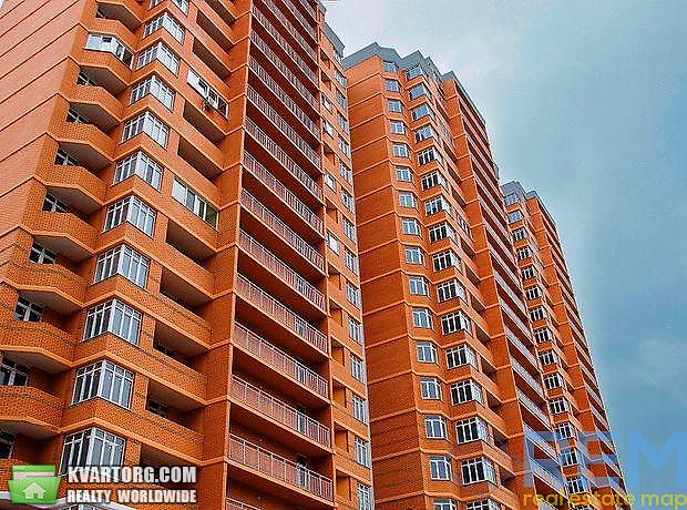 Sell 2-room apartment. Одесса, Балковская — photo 1