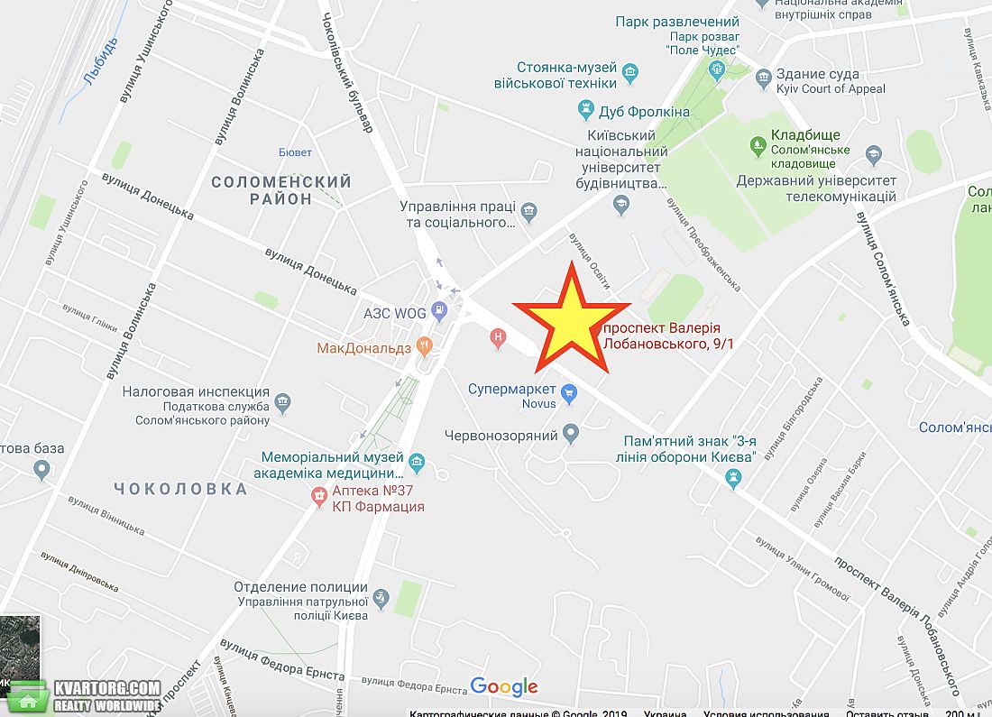 Rent out office. Киев, Лобановского — photo 9