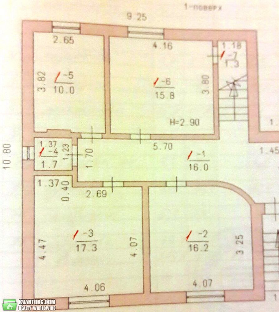 Sell house. Одесса, Прилиманское / Овидиополь — photo 8