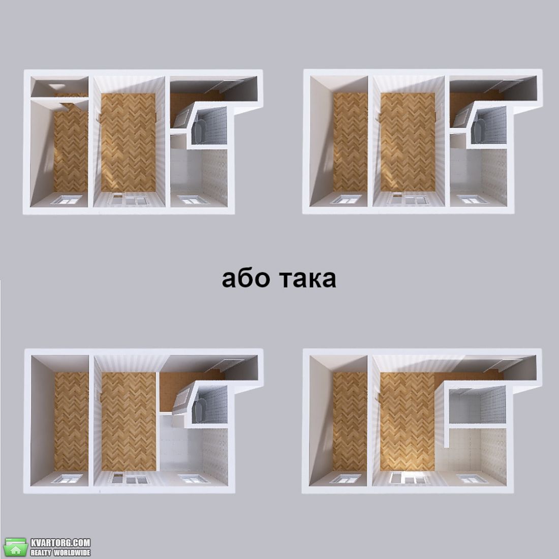 Sell 2-room apartment. Киев,  Оболонская — photo 4