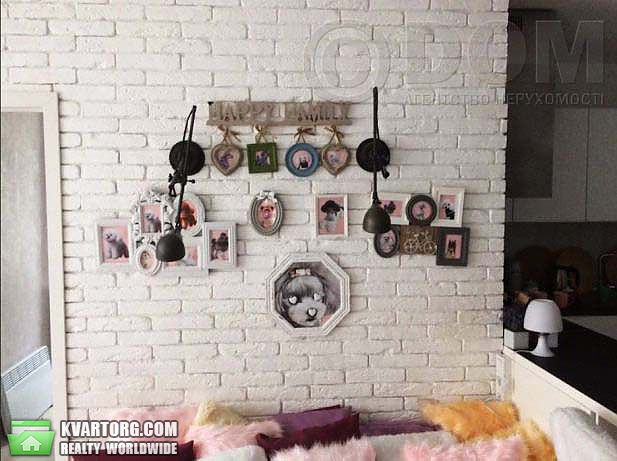 Sell 3-room apartment. Киев,  Чавдар — photo 4