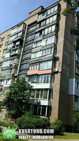 Sell 1-room apartment. Киев,  Алма-Атинская — photo 1