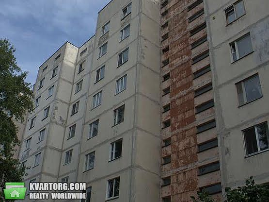 Sell 3-room apartment. Киев,  Приречная — photo 1